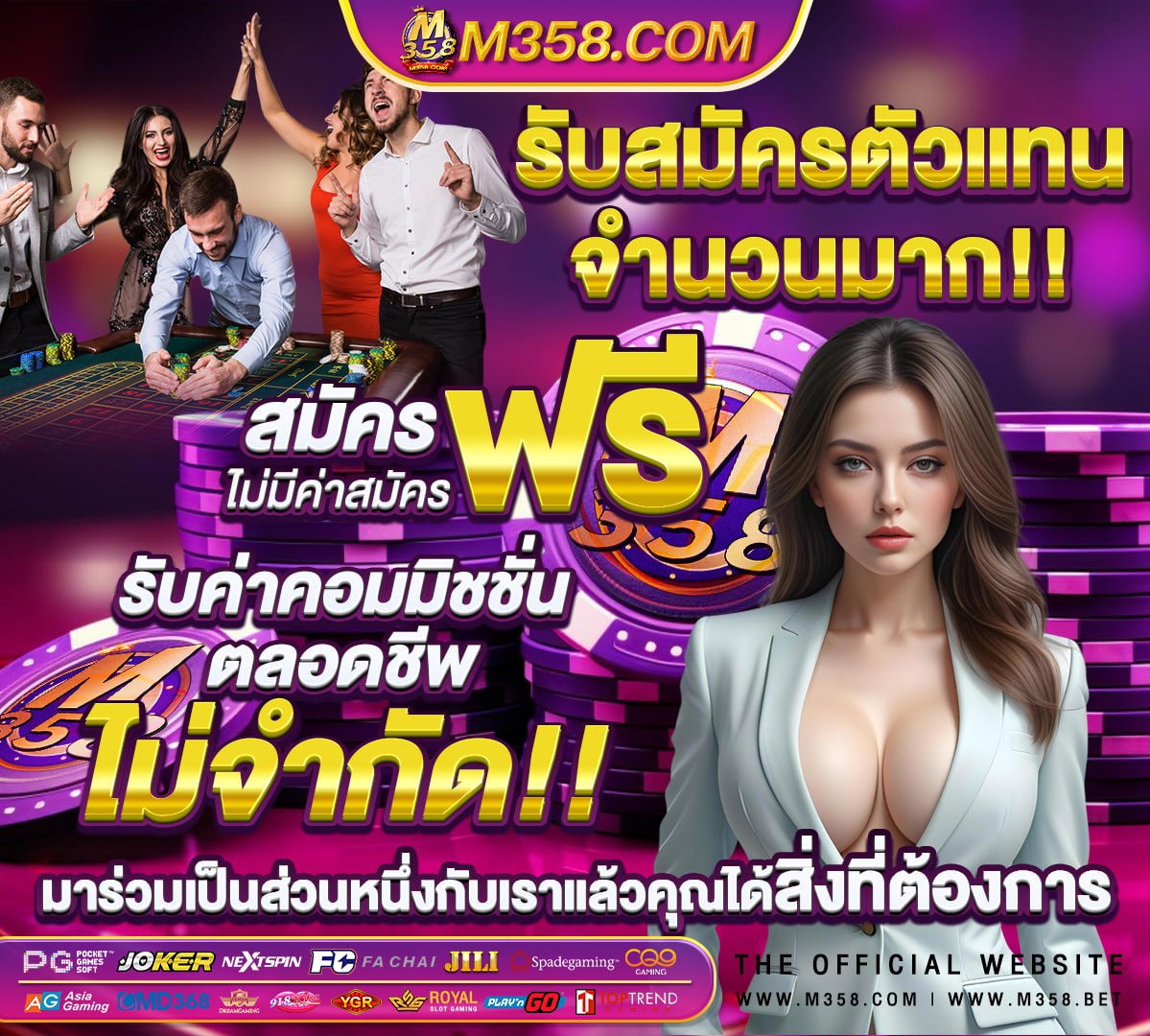 lsm99 สมัคร0